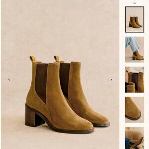 Sezane Pippa Ankle Boots Caramel - Size 11